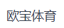米兰·(milan)中国官方网站